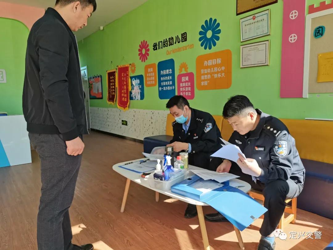 定興對全縣校車進行大規(guī)模檢查! 定興對全縣校車進行大規(guī)模檢查!