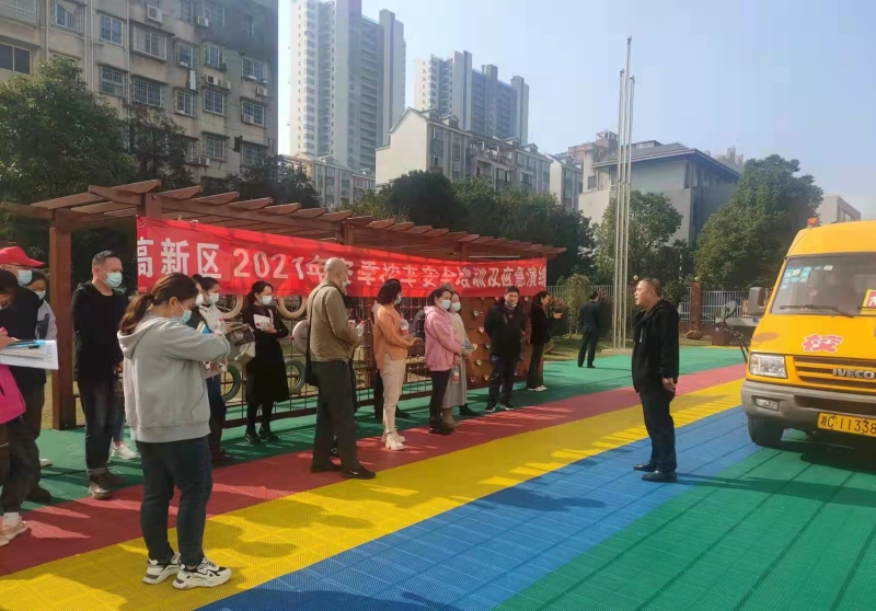 集中培訓(xùn)、應(yīng)急演練……湘潭高新區(qū)加強(qiáng)校車安全管理，護(hù)航上學(xué)路