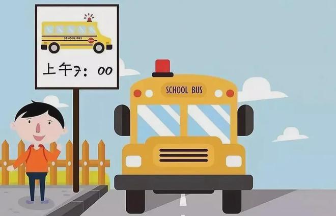 滄州一縣交警嚴(yán)查校車 保障學(xué)生安全