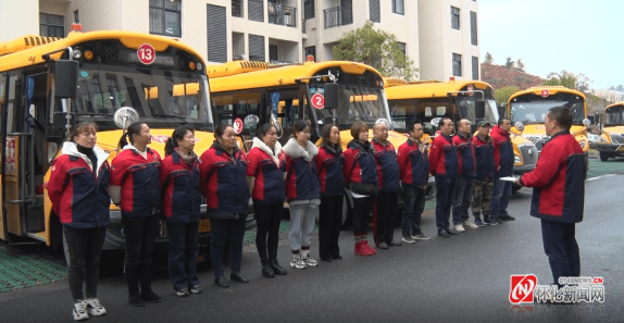 新晃：新增3條校車路線 解決200學(xué)生乘車難題