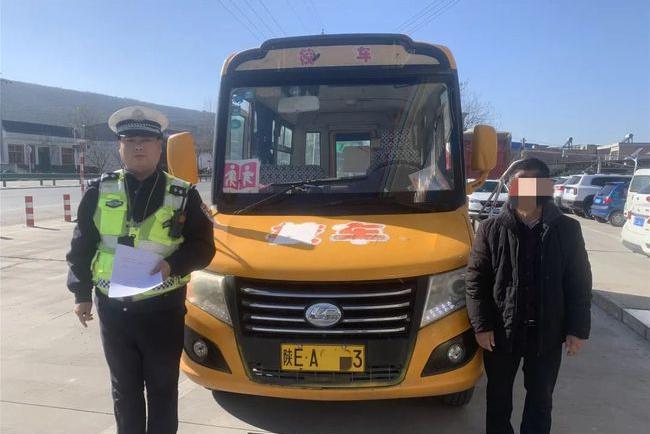 華州區(qū)：學(xué)生坐校車不系安全帶，駕駛員被處罰！