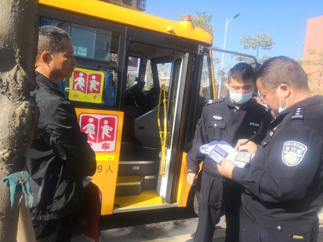 新豐公安四項(xiàng)舉措強(qiáng)化校車安全管理