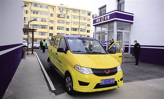 面包車當(dāng)“校車”，這樣托管使不得