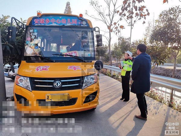 安鄉(xiāng):“四個強(qiáng)化” 織密校車安全立體防護(hù)網(wǎng) 微信圖片編輯_20211206124400.jpg