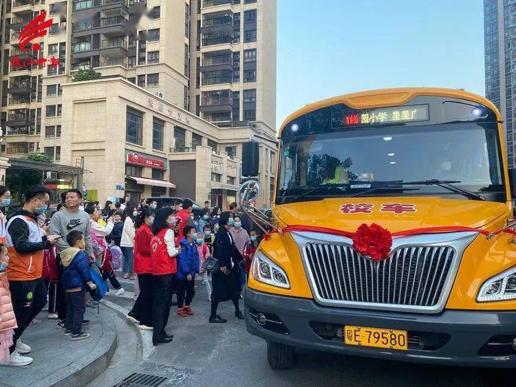 桂城首條共享校車線路開通！安全又方便 | 我為群眾辦實(shí)事