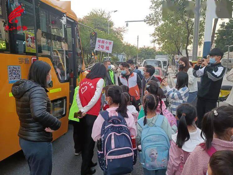 桂城首條共享校車線路開通！安全又方便 | 我為群眾辦實(shí)事
