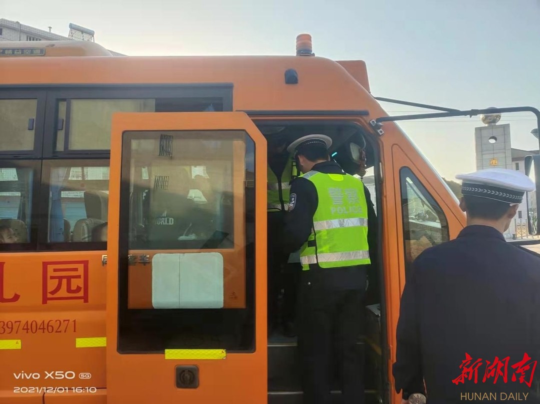 岳陽(yáng)縣筻口鎮(zhèn)校車辦護(hù)航校車安全/ 岳陽(yáng)縣筻口鎮(zhèn)校車辦護(hù)航校車安全