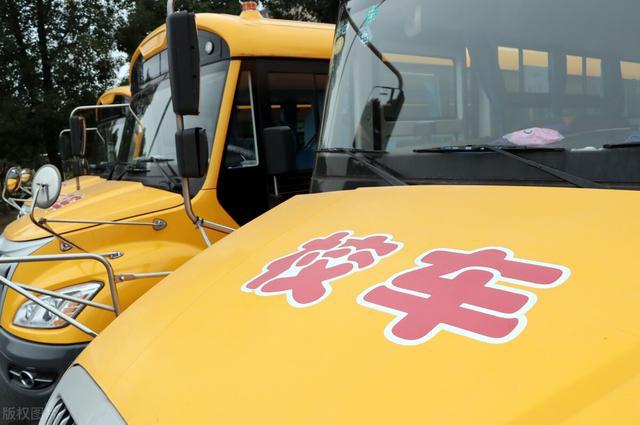 年底福利！石家莊“政府校車”來了！這10家小學的孩子可免費坐