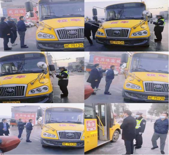 整治校車頑瘴痼疾，確保學生出行安全武岡市稠樹塘鎮(zhèn)開展校車安全專項整治行動