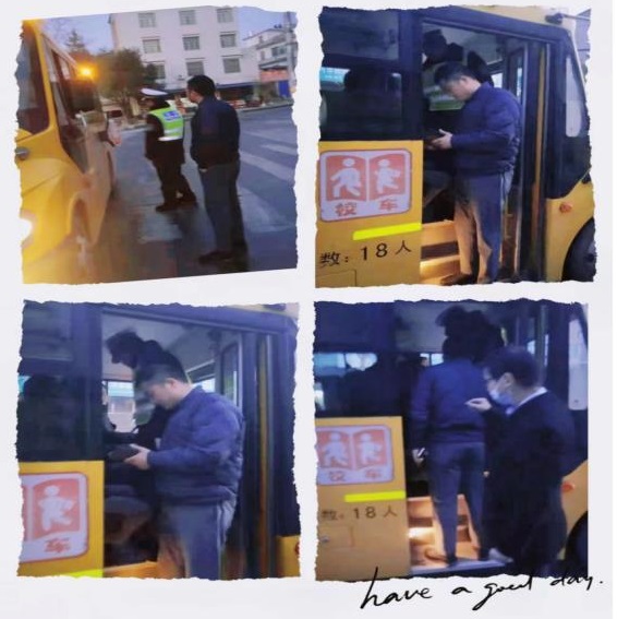 整治校車頑瘴痼疾，確保學生出行安全武岡市稠樹塘鎮(zhèn)開展校車安全專項整治行動