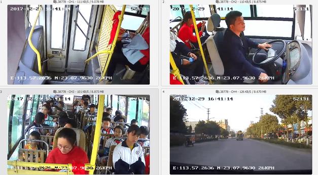 興平市為校車安裝車載智能監(jiān)控/ 興平市為校車安裝車載智能監(jiān)控