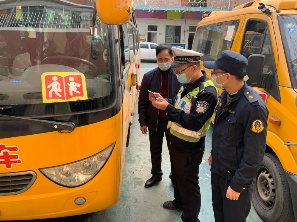 交警發(fā)布｜麻涌交警深入開展校車安全專項檢查
