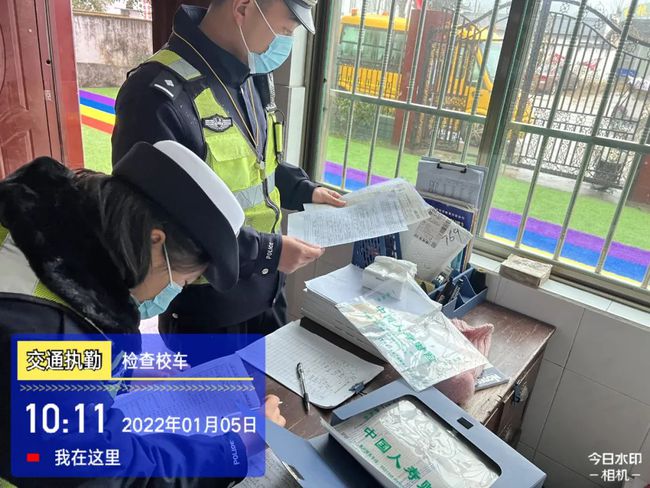 【守護(hù)安全】婺源交警開展校車安全大檢查活動(dòng)
