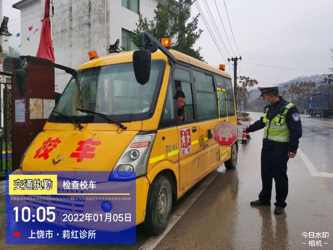 【守護(hù)安全】婺源交警開展校車安全大檢查活動(dòng)