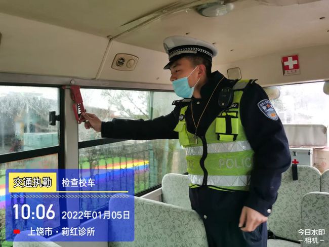 【守護(hù)安全】婺源交警開展校車安全大檢查活動(dòng)
