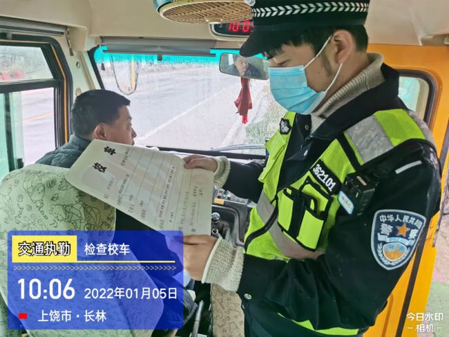 【守護(hù)安全】婺源交警開展校車安全大檢查活動(dòng)