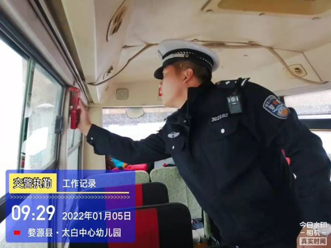 【守護(hù)安全】婺源交警開展校車安全大檢查活動(dòng)