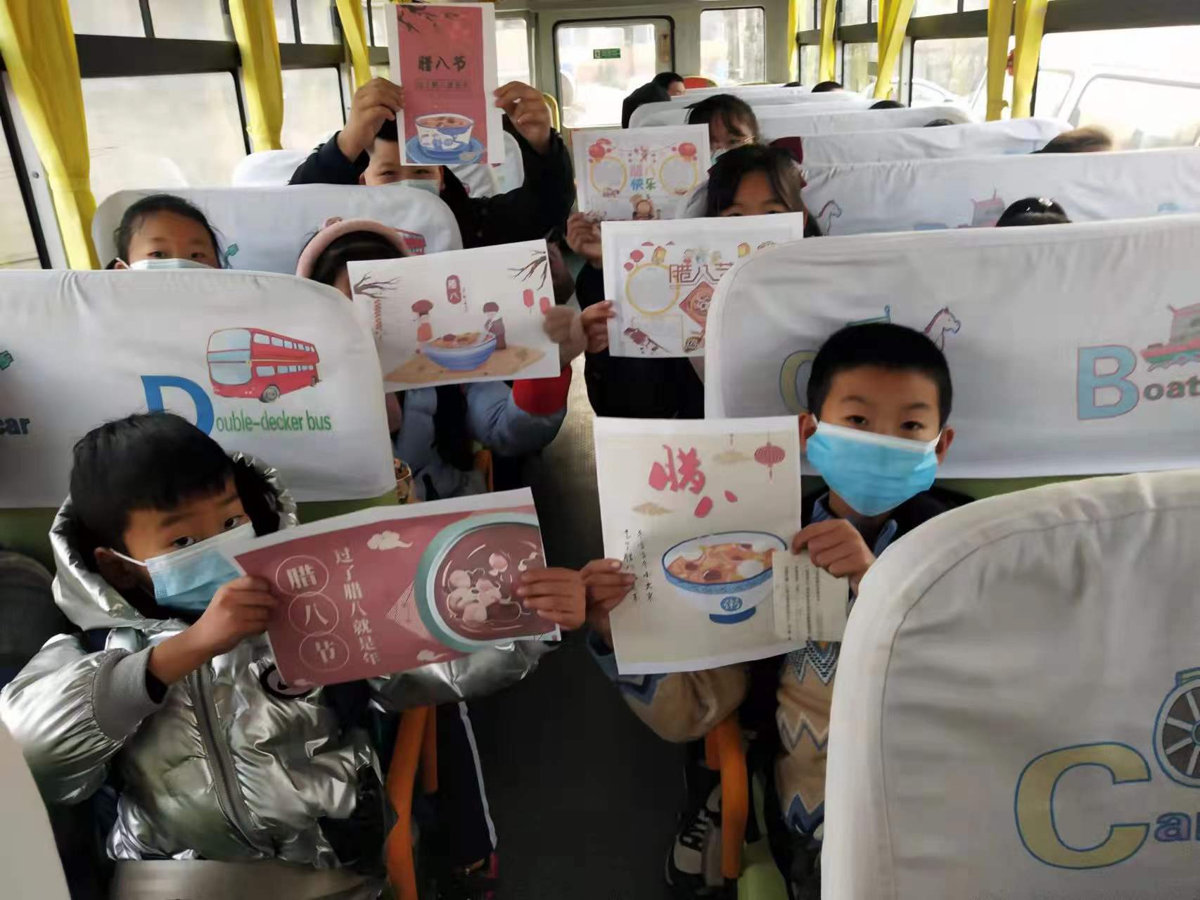 【交運(yùn)黃島溫馨校車】大鼻子校車內(nèi)開展“臘八節(jié)”傳統(tǒng)節(jié)日小課堂 微信圖片_20220106163352.jpg