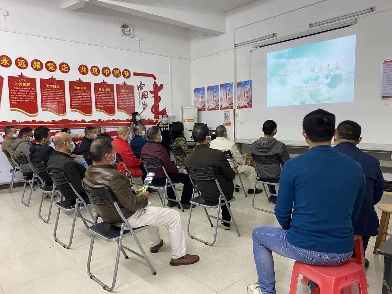 向毒品說(shuō)“不”！江埔街組織校車駕駛員開展禁毒宣傳活動(dòng)