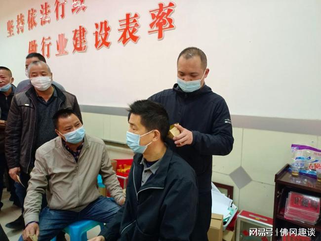 佛岡縣對校車駕駛員進(jìn)行毛發(fā)毒品初篩檢測/ 佛岡縣對校車駕駛員進(jìn)行毛發(fā)毒品初篩檢測