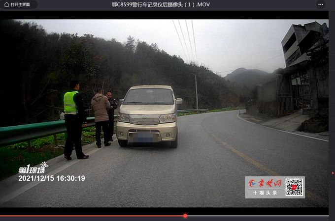 未取得校車標(biāo)牌，鄖陽一幼兒園“黑校車”非法運送學(xué)生被重罰