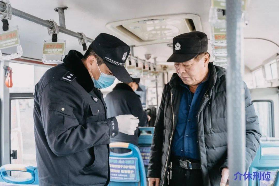 介休市公安局禁毒大隊(duì)對(duì)我市校車(chē)司機(jī) 開(kāi)展毒品檢測(cè)工作