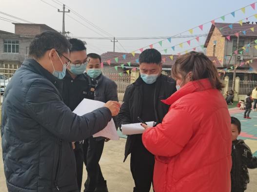 宜春市袁州區(qū)楠木鄉(xiāng)開展校車安全專項(xiàng)整治行動(dòng)/ 宜春市袁州區(qū)楠木鄉(xiāng)開展校車安全專項(xiàng)整治行動(dòng)