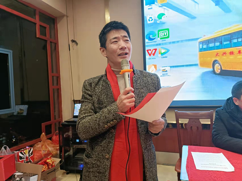 安全初心兩不忘:鄂州大興校車公司表彰會(huì)議“變身”安全課堂 安全初心兩不忘:鄂州大興校車公司表彰會(huì)議“變身”安全課堂