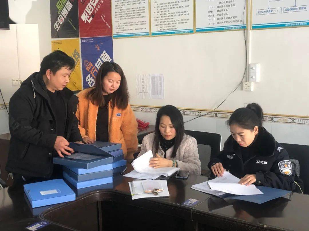 【安全】陽新縣校車辦聯(lián)合陽新交警、交運局開展2021年校車安全管理年終考核工作