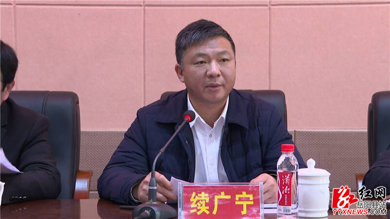 全縣春季校車安全管理工作會召開/ PUNOLTJCF~6IN~Q(Z``0}XK.jpg