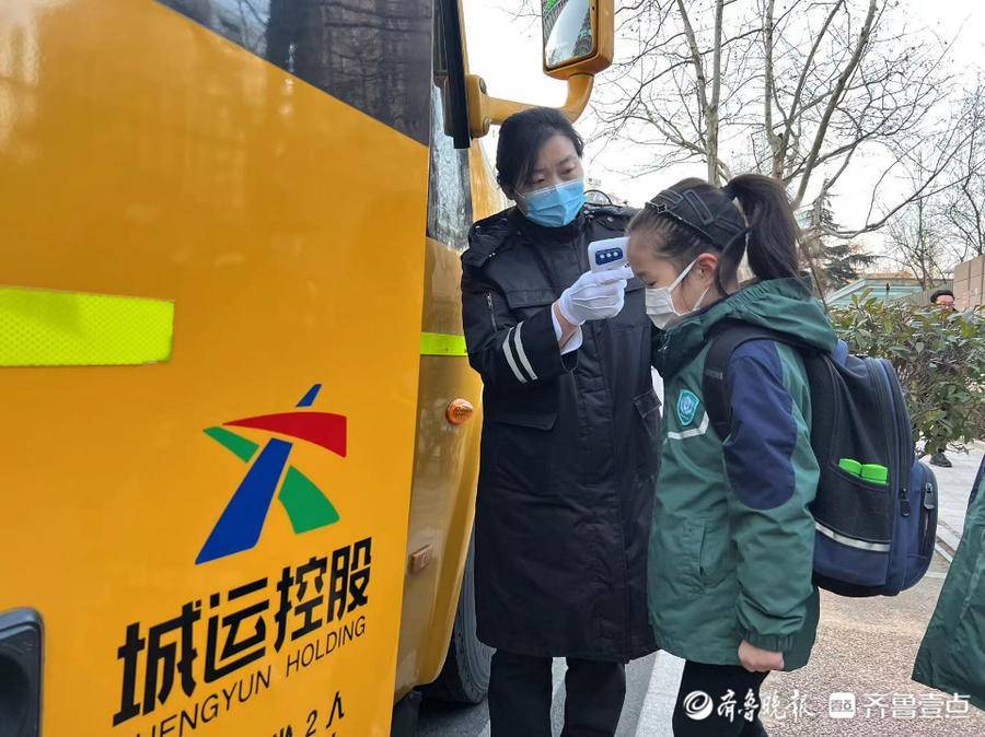 再添15條校車線路，新學(xué)期又有760余名學(xué)生坐上大鼻子