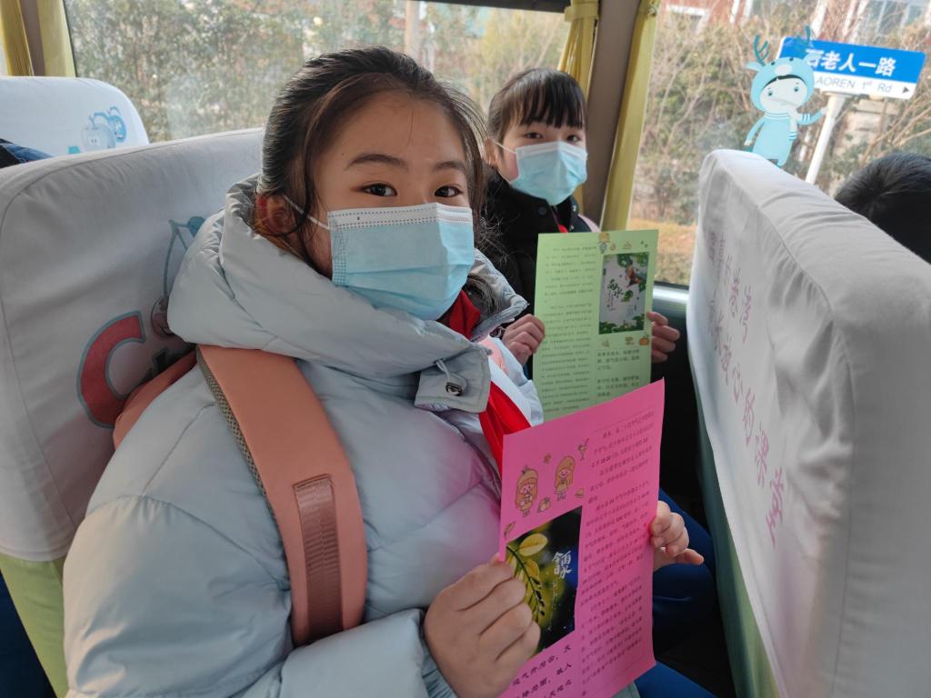 雨水節(jié)氣，溫馨校車帶孩子們學(xué)民俗漲知識(shí)