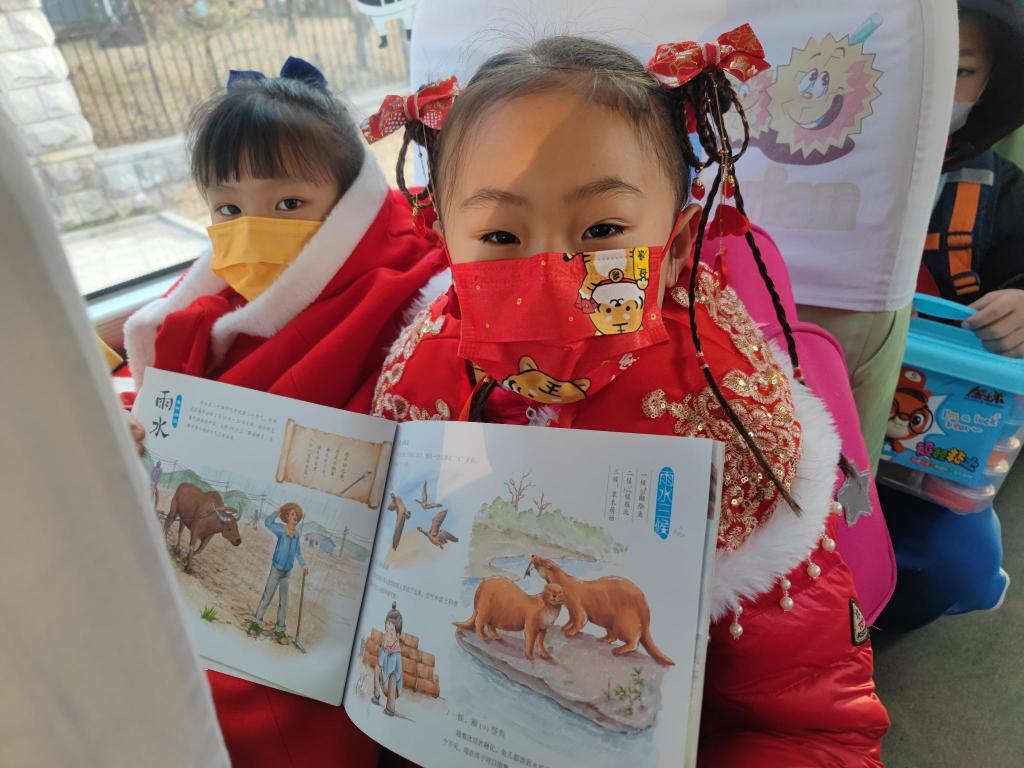 雨水節(jié)氣，溫馨校車帶孩子們學(xué)民俗漲知識(shí)