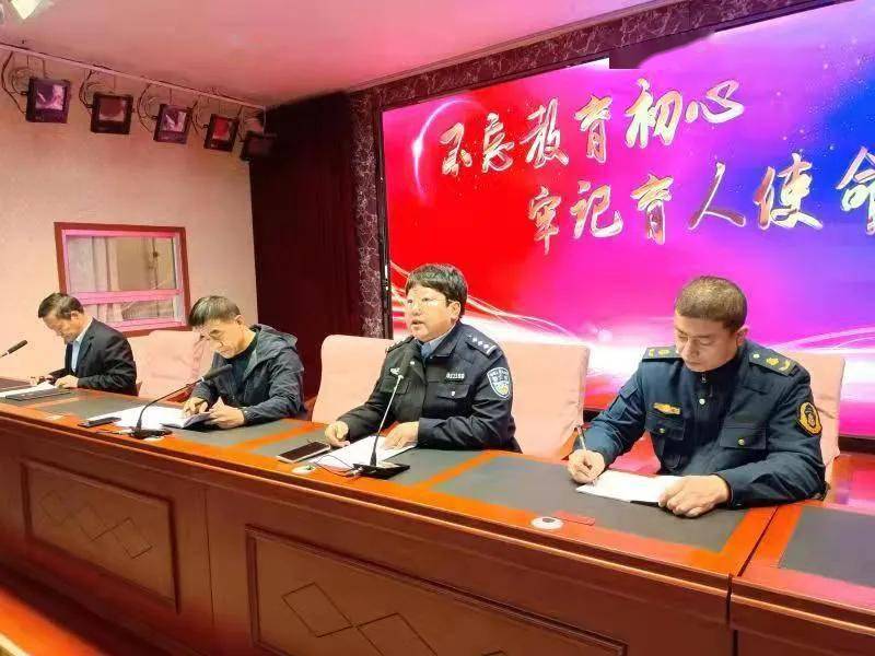 校車安全會(huì)議 護(hù)航開(kāi)學(xué)季