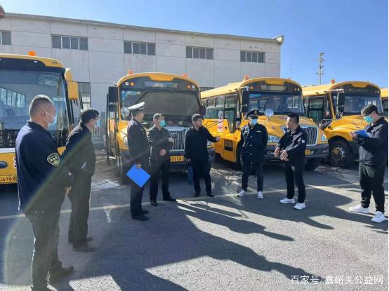 嘉峪關(guān)市公交公司開(kāi)展校車安全“大體檢”
