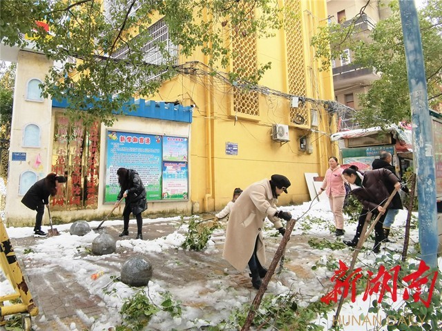 雙峰：盯緊抓實校園安全