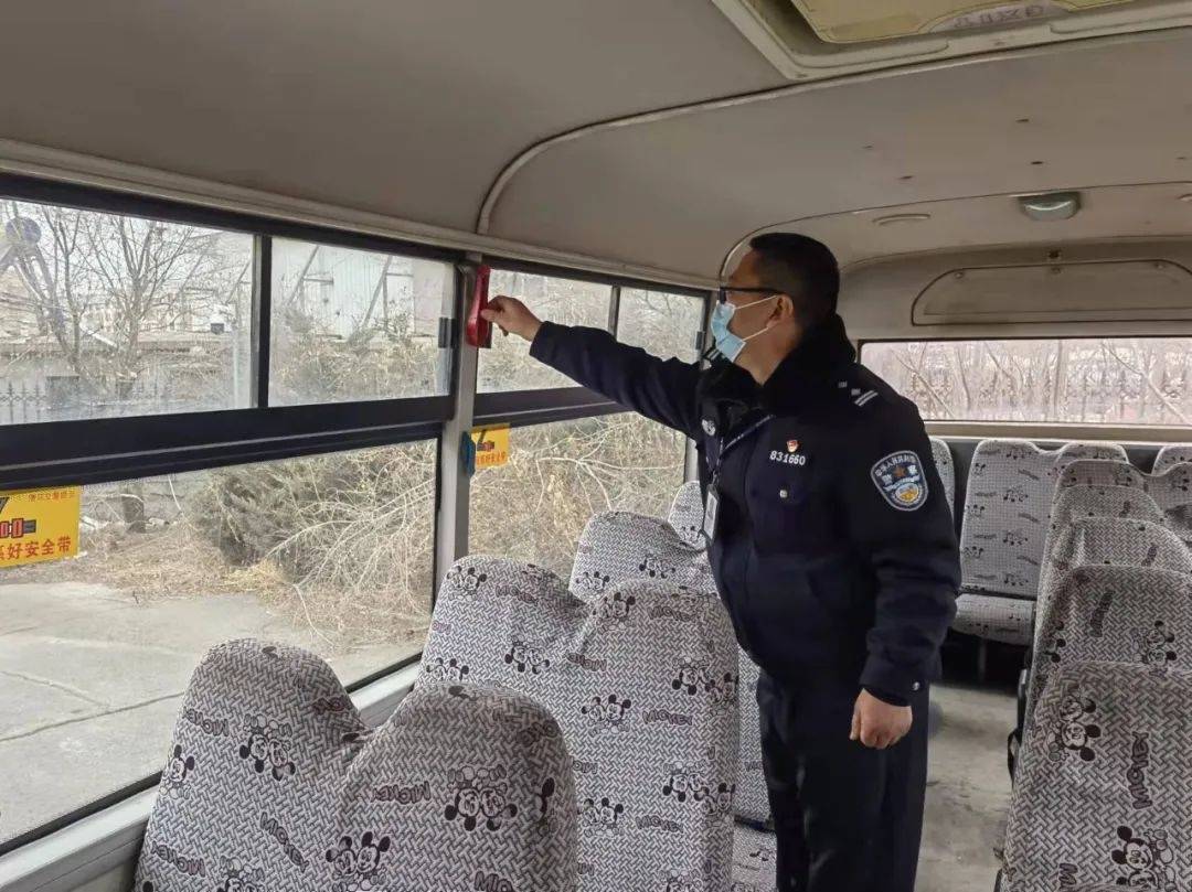 【護(hù)航開(kāi)學(xué)季】清河分局交警大隊(duì)開(kāi)展校車安全隱患大檢查行動(dòng)