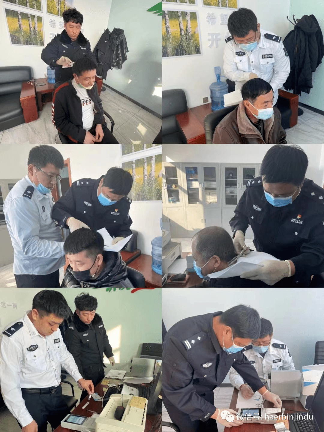 哈爾濱市禁毒部門開展重點(diǎn)行業(yè)（校車）駕駛員毛發(fā)毒品篩查專項(xiàng)行動