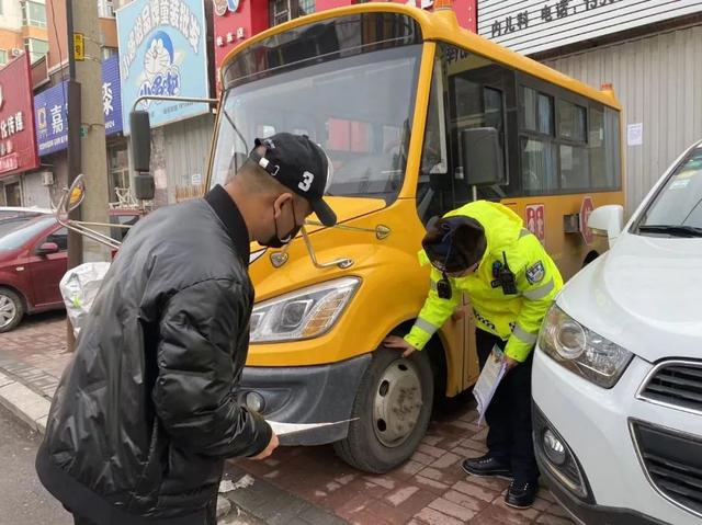 四平交管支隊(duì)開(kāi)展校車(chē)安全管理工作 確保新學(xué)期中小學(xué)生乘車(chē)安全