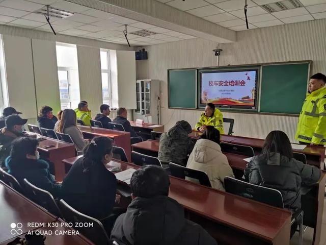 四平交管支隊(duì)開(kāi)展校車(chē)安全管理工作 確保新學(xué)期中小學(xué)生乘車(chē)安全