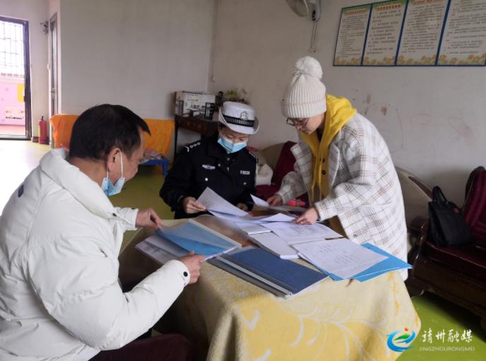 靖州：深入幼兒園開(kāi)展安全檢查 加強(qiáng)校車(chē)管理