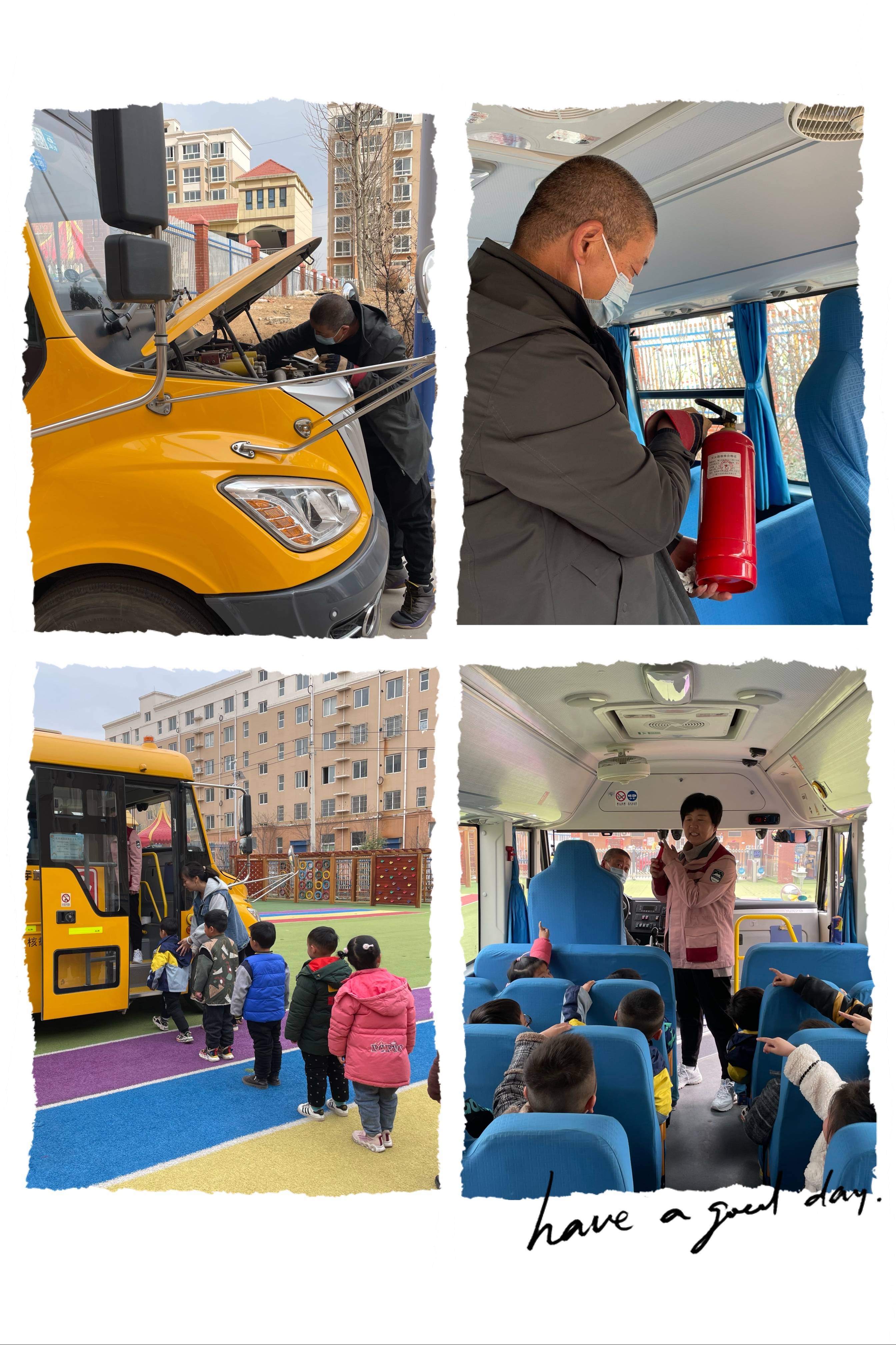 為愛護(hù)航，安全“童”行——湖濱區(qū)磁鐘中心幼兒園開展校車安全應(yīng)急演練活動