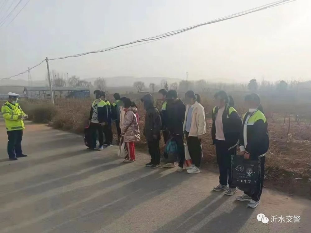 沂水這些“黑校車”拉載學(xué)生，被查！