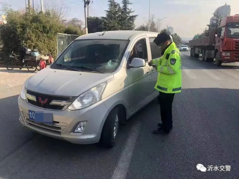 沂水這些“黑校車”拉載學(xué)生，被查！