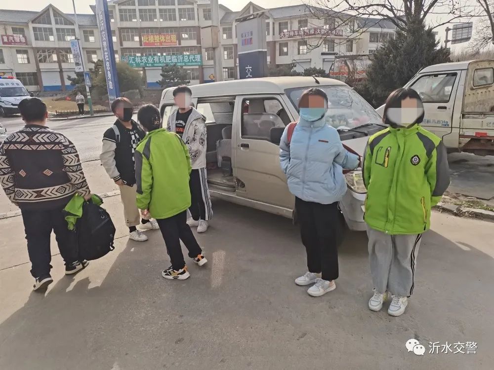 沂水這些“黑校車”拉載學(xué)生，被查！