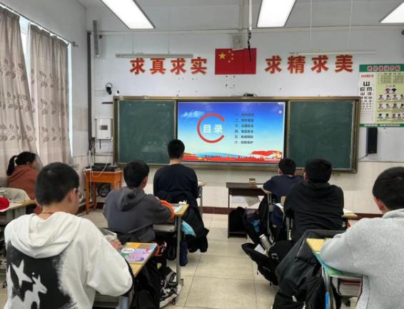 長白縣八道溝鎮(zhèn)中學(xué):安全乘坐校車 平安伴隨你我 長白縣八道溝鎮(zhèn)中學(xué):安全乘坐校車 平安伴隨你我