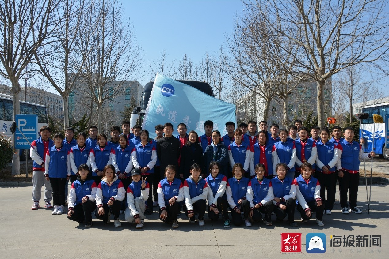 踐行雷鋒精神，提質(zhì)勞動(dòng)教育——濟(jì)南工程職院“軌道藍(lán)”志愿服務(wù)隊(duì)開(kāi)展義務(wù)清潔校車(chē)活動(dòng)