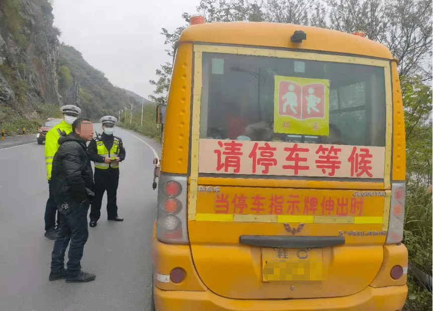 桂林一幼兒園校車被查！太讓家長揪心了！
