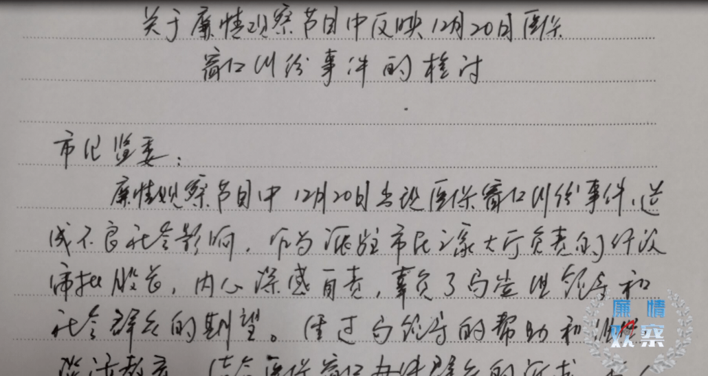 危險(xiǎn)！監(jiān)利這些校車問題終于被曝光！