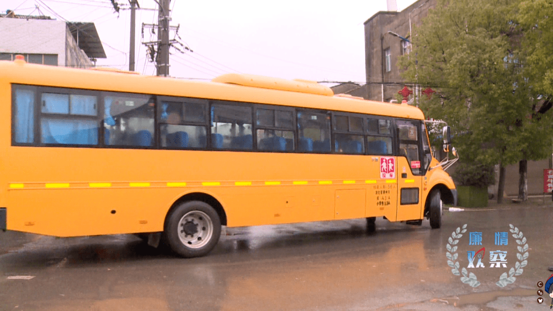 危險(xiǎn)！監(jiān)利這些校車問題終于被曝光！